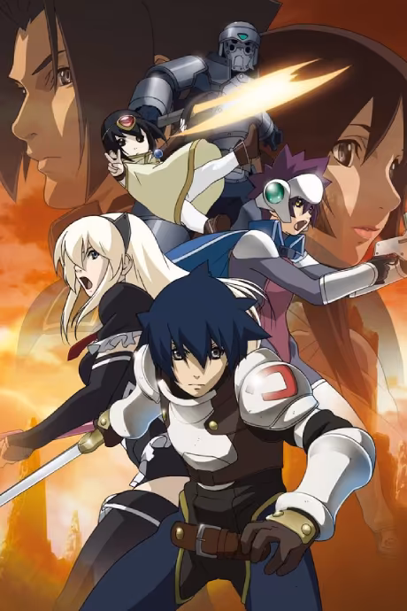 Tower of Druaga: Sword of Uruk disponible sur Tubi, Crunchyroll et Hulu
