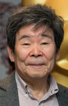 Takahata, Isao