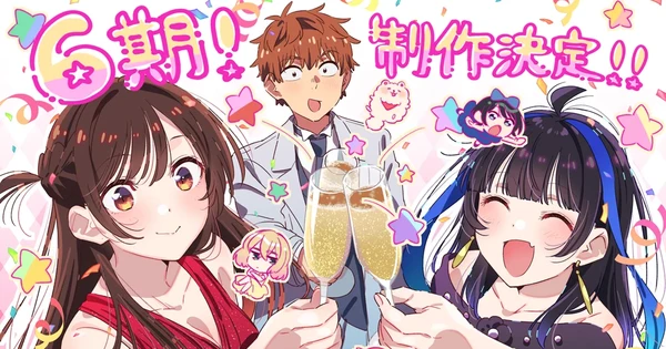 L'anime Rent-A-Girlfriend aura une sixième saison