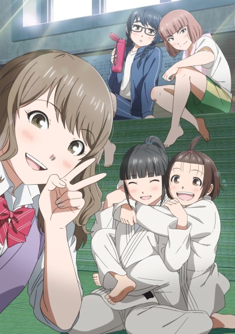 « Ippon » Encore ! L'anime de judo est maintenant en streaming sur HIDIVE