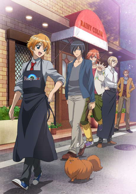 Rainy Cocoa est disponible sur Hulu et Crunchyroll