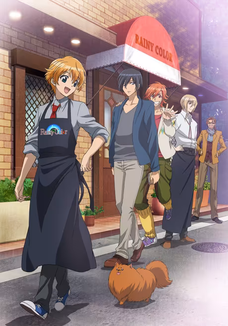 Rainy Cocoa est disponible sur Hulu et Crunchyroll