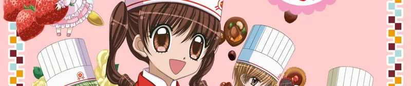 Yume-iro Pâtissière disponible sur HIDIVE avec doublage anglais