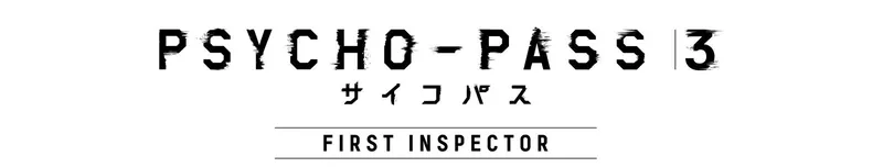 Psycho-Pass 3: First Inspector disponible sur Amazon et Crunchyroll