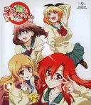 So, I Can't Play H! Episode 13