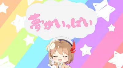 Shinmai Renkinjutsushi no Tenpo Keiei Mini Anime