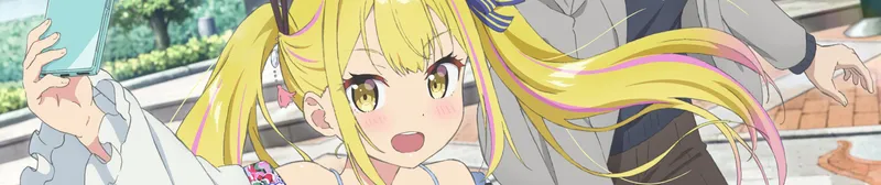 A Salad Bowl of Eccentrics est maintenant disponible sur Crunchyroll