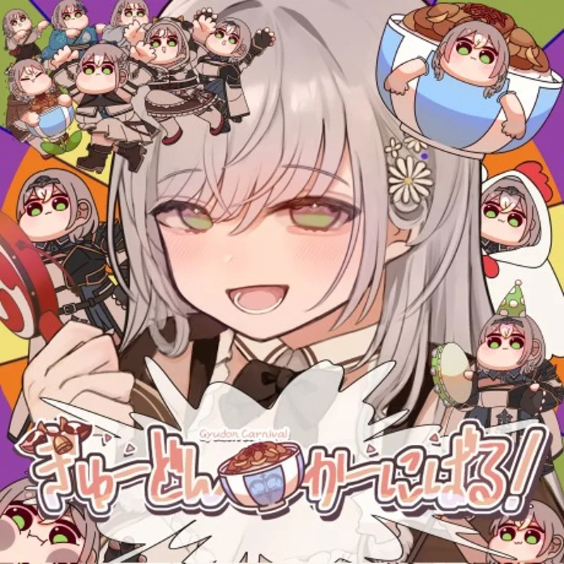 Noel Shirogane de Hololive dévoile le clip de « Gyudon Carnival ! »