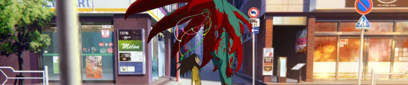 Les courts métrages "17-26" de Tatsuki Fujimoto arrivent sur Amazon avec doublage anglais