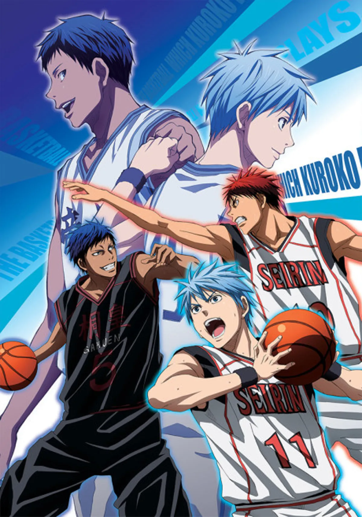 Kuroko's Basketball : Winter Cup Highlights Épisode 1 disponible sur Crunchyroll