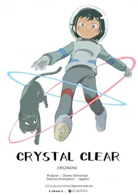 Crystal Clear