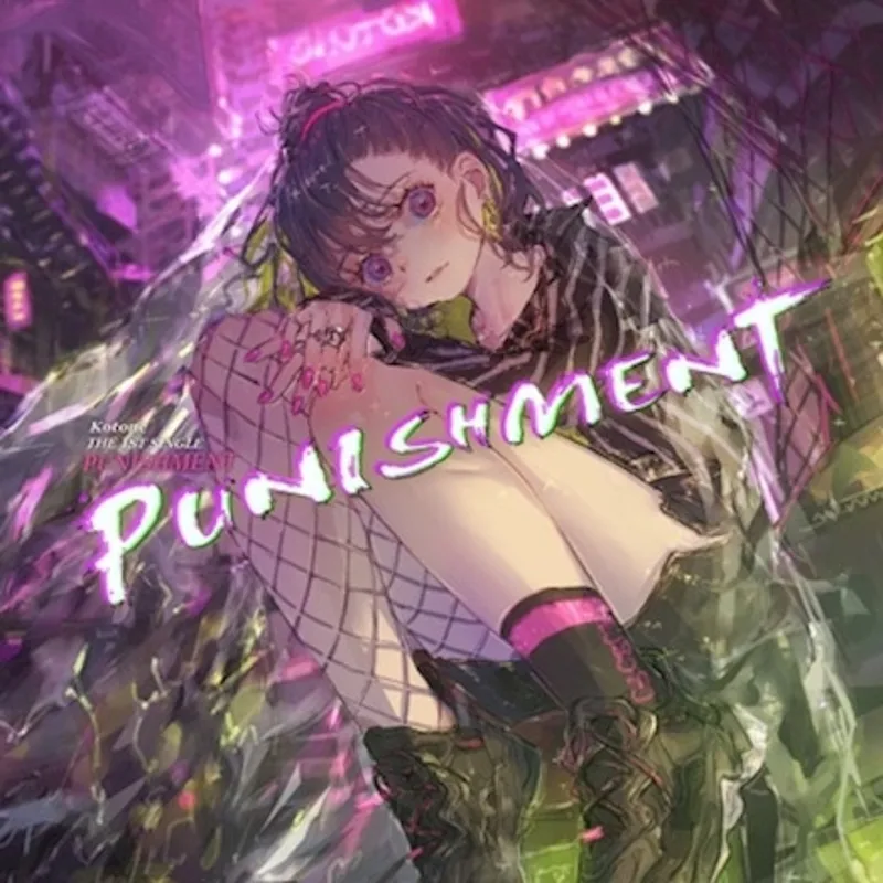 Le clip "Punishment" de Nebiru est disponible