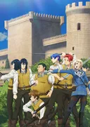 Romelia War Chronicle enregistre un pic de popularité sur AniList