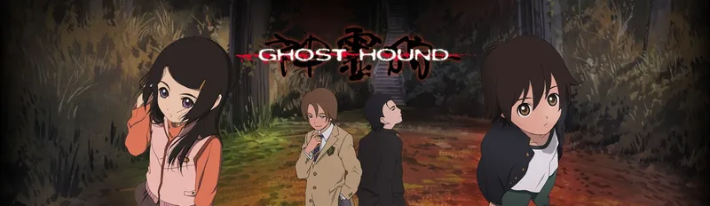 Ghost Hound est désormais disponible en streaming avec doublage anglais sur HIDIVE