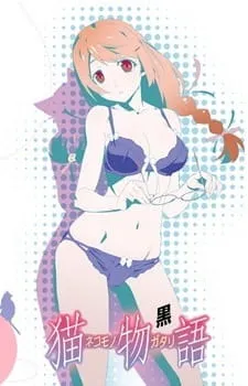 Nekomonogatari Black Recap