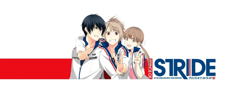 Prince of Stride: Alternative est désormais disponible sur Hulu, Crunchyroll et Tubi