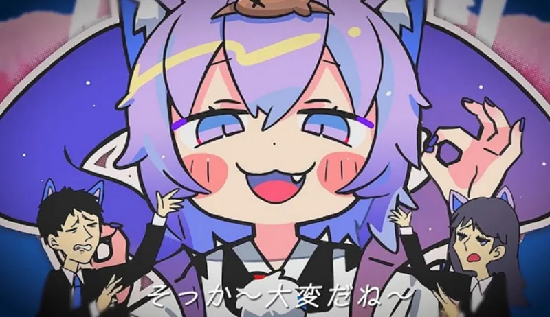 Le clip musical « Kamisama: Nekosama » d'Okayu Nekomata est disponible