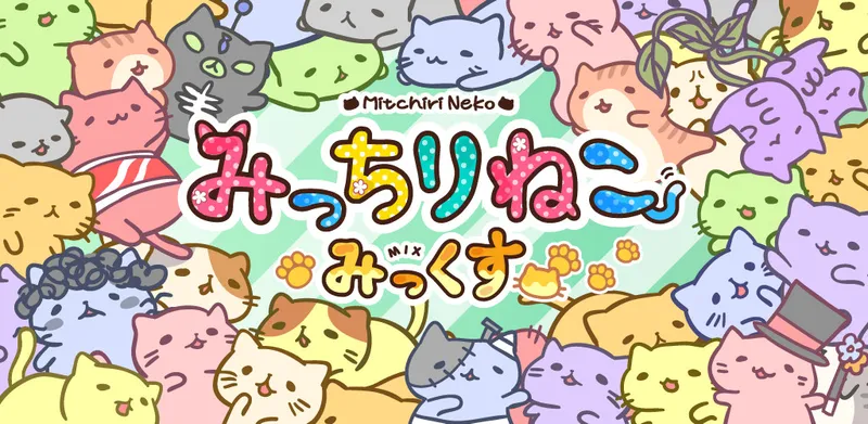 Mitchiri Neko est désormais disponible en VF sur Crunchyroll