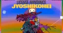 Peow2 acquiert les licences des mangas Jyoshikohei, Alien 9 et Phantom Core