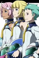 Eureka Seven AO OVA