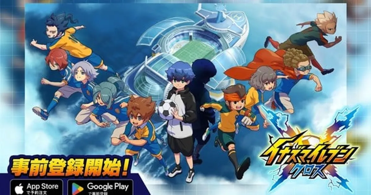 Inazuma Eleven: Cross Game sortira sur mobile en juin