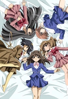 Love♥Love? est désormais disponible sur HIDIVE