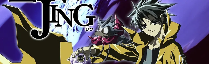 Une suite de Jing: King of Bandits annoncée