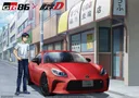 GR86 x Initial D