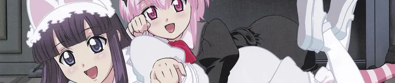 Tsukuyomi: Moon Phase, la comédie vampirique, est disponible sur Crunchyroll