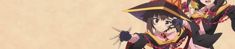 KonoSuba Spinoff "Explosion World" est maintenant disponible en streaming