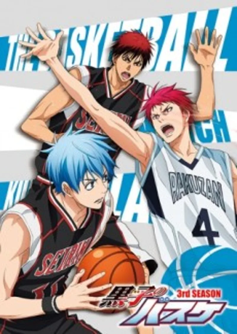 L'épisode spécial de Kuroko's Basketball est désormais disponible sur Crunchyroll et Netflix