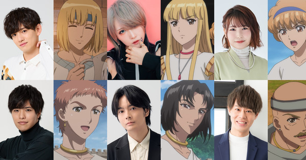 L'anime Red River dévoile de nouveaux membres du casting et une date de diffusion le 7 juillet