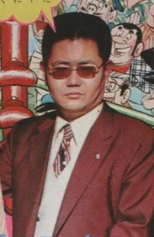 Kajiwara, Ikki