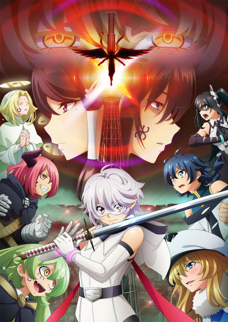 Shy Saison 2 désormais disponible en VF sur Crunchyroll
