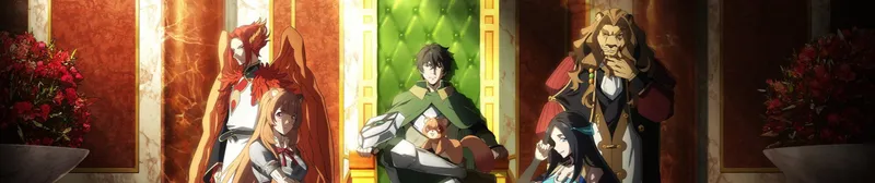 The Rising of the Shield Hero saison 4 déjà disponible sur Crunchyroll