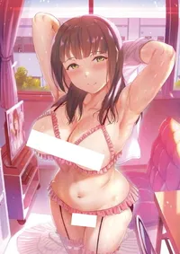 Himitsu no Kichi