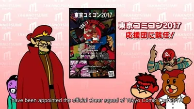 Taka no Tsume: Tokyo Comic Con 2017 no Ouendan ni Shuunin Kettei!