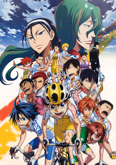 Le film Yowamushi Pedal est désormais disponible sur Crunchyroll