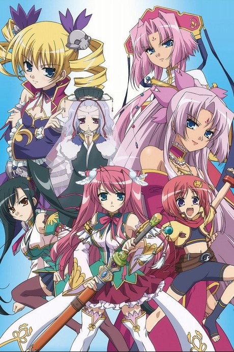 Shin Koihime†Musou: Otome Tairan diffusé sur Crunchyroll et Hulu