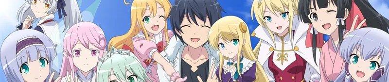 In Another World With My Smartphone 2 est désormais disponible sur Crunchyroll