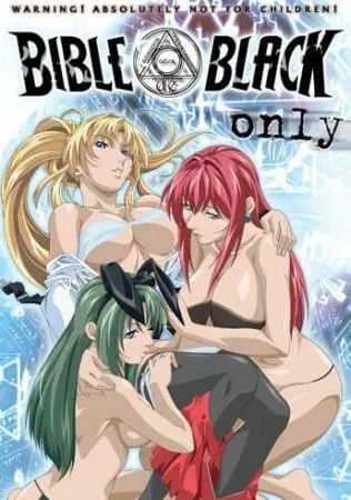 Bible Black Only