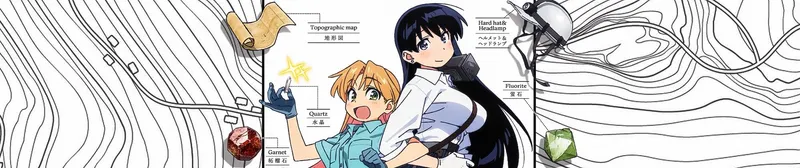 Ruri Rocks débarque sur Crunchyroll avec un doublage anglais