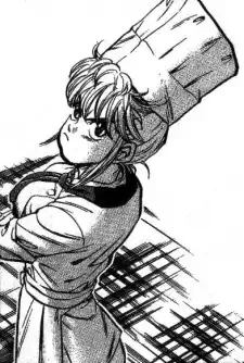 Gobancho, Kiriko
