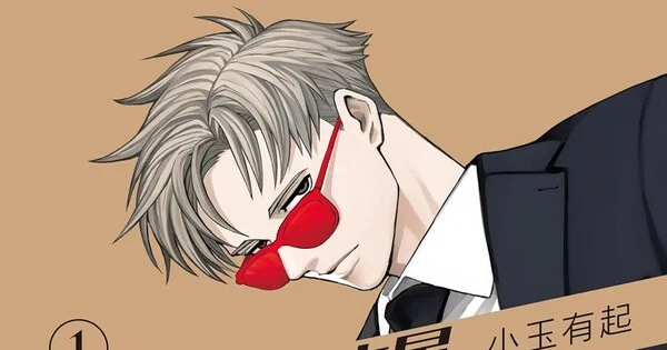 Yūki Kodama conclut le manga Agent Jupiter
