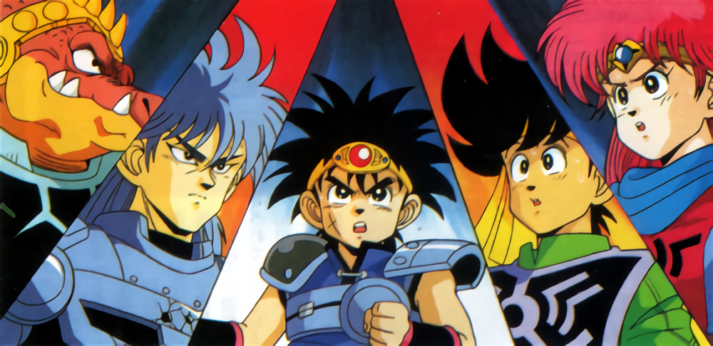 Dragon Quest: The Adventure of Dai