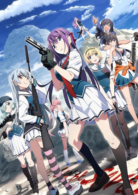 Grisaia: Phantom Trigger est disponible en streaming sur Crunchyroll