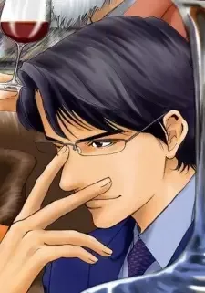 Tomine, Issei