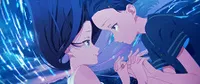 At The Mercy of The Sea