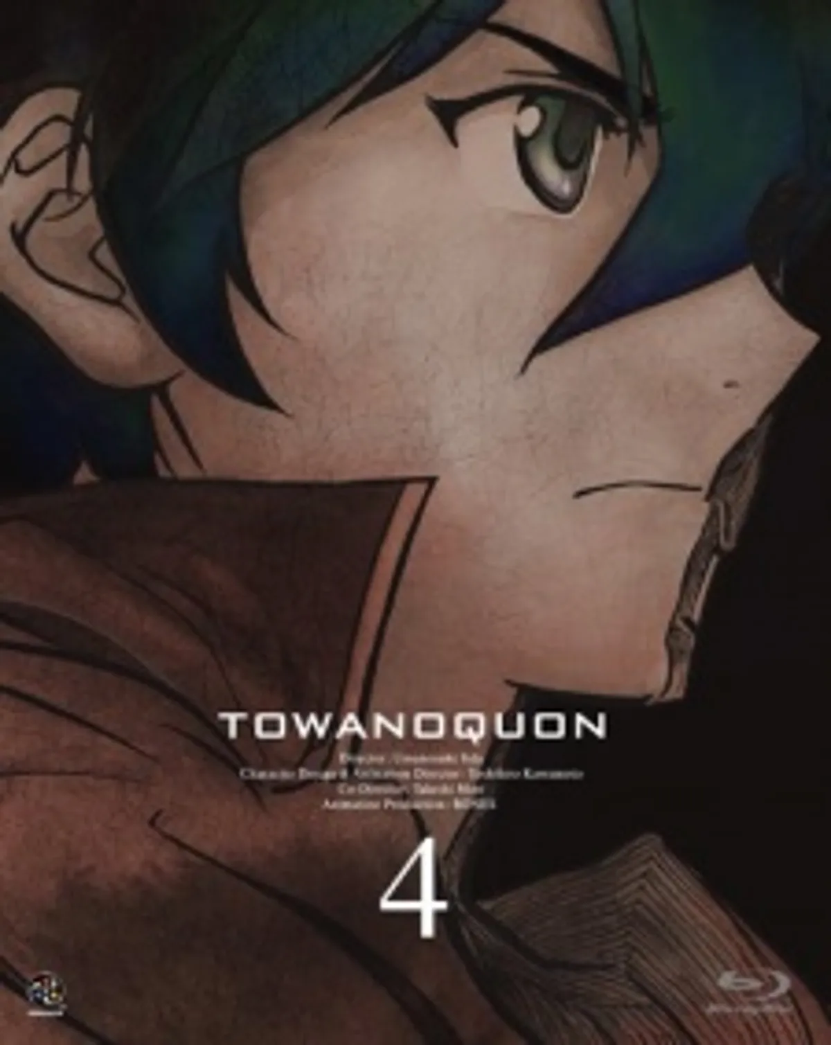 Le film de science-fiction de Bones, 'Towanoquon: The Roaring Anxiety', est maintenant disponible sur HIDIVE