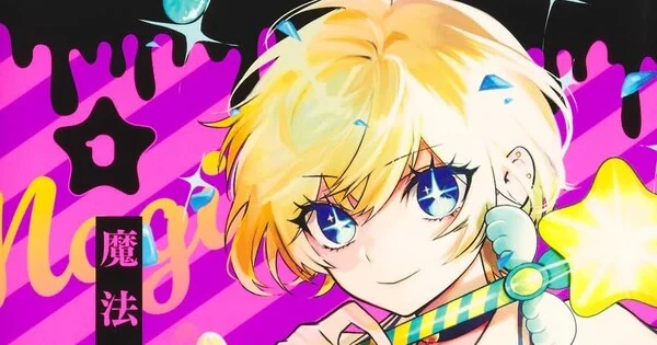 Le manga Magical Girl and Narco Wars se terminera le 21 juillet